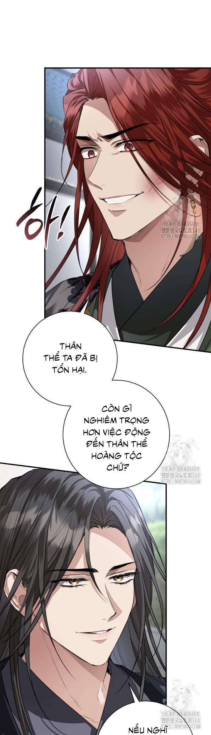 Khi Hắc Lang Gọi Tên Tôi Chương 23 Ảnh 28