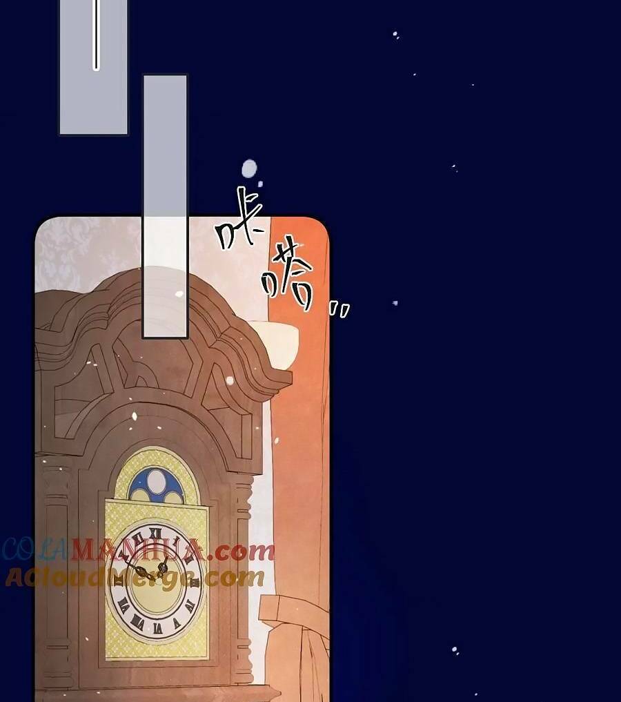 Lâu Tiểu Thư, Lại Gặp Nhau Rồi Chương 125 Ảnh 18