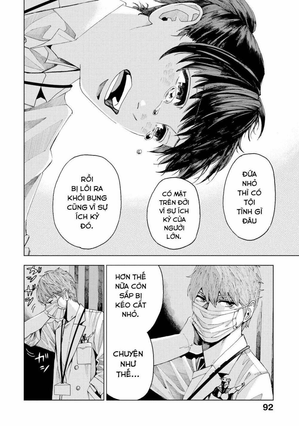 Trace: Kasouken Houi Kenkyuuin No Tsuisou Chương 2 Ảnh 37