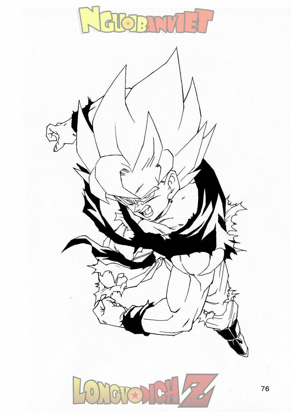 Thế Giới Ngọc Rồng - Con Trai Frieza: Ize Chương 8 Ảnh 78