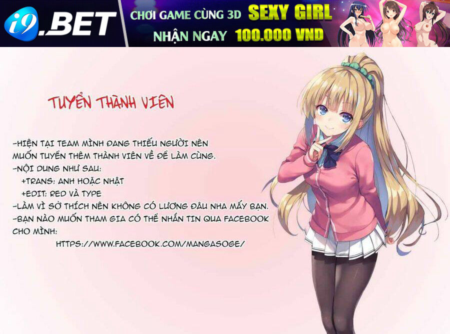 Akugyaku Hadou No Brave Soul Chương 3.1 Ảnh 16