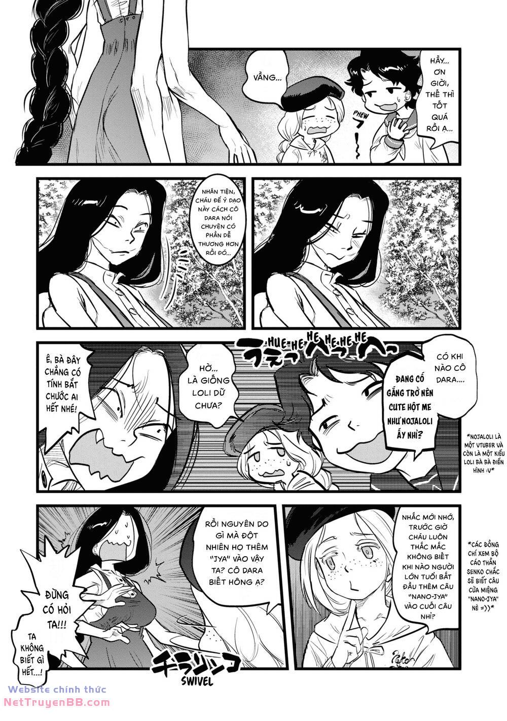 Reiwa No Dara-San Chương 6 Ảnh 15