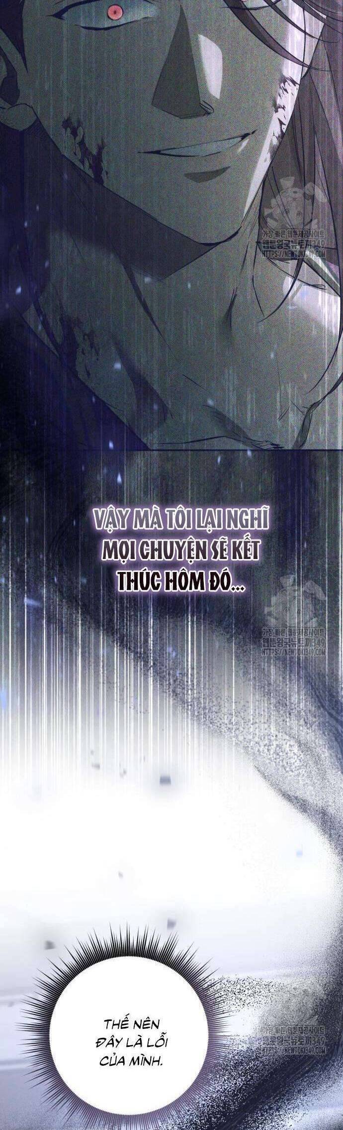 Khi Hắc Lang Gọi Tên Tôi Chương 24 Ảnh 26