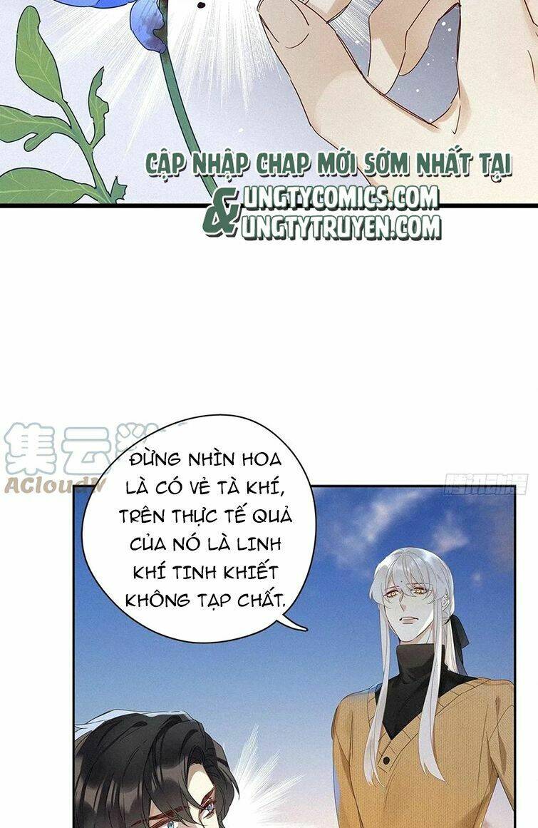 Thỉnh Quân Nhập Quái Chương 37 Ảnh 31