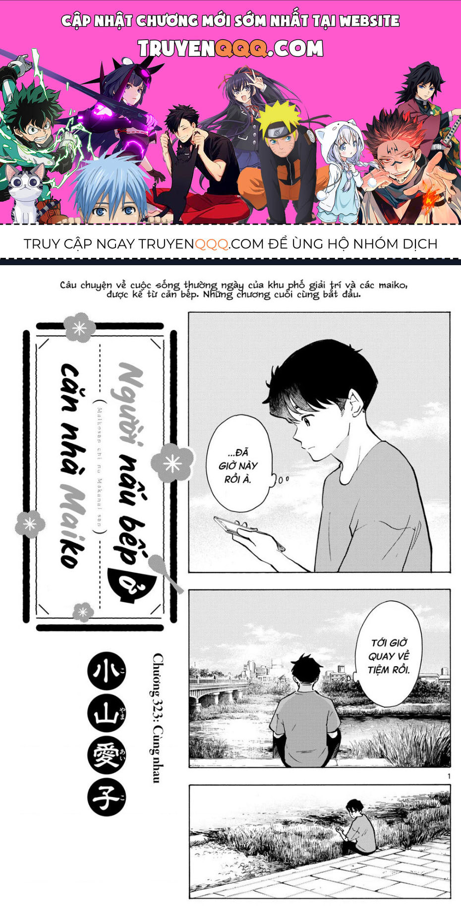Maiko-San Chi No Makanai-San Chương 323 Ảnh 2