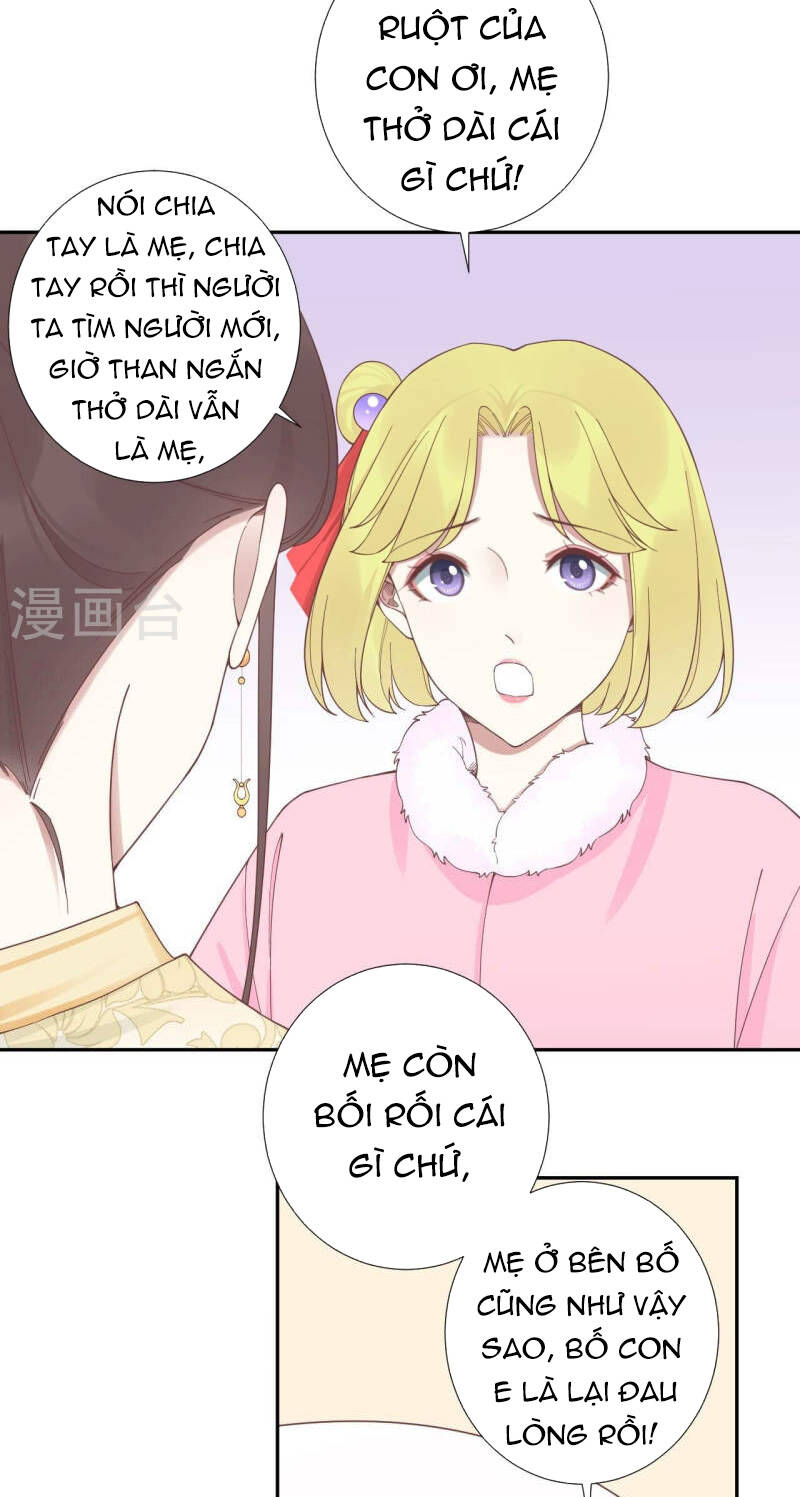 Hoàng Hậu Bận Lắm Chương 205 Ảnh 51