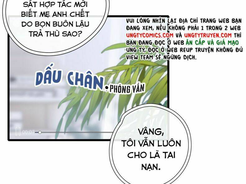 Thỉnh Quân Nhập Quái Chương 40 Ảnh 31