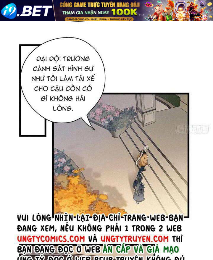 Thỉnh Quân Nhập Quái Chương 35 Ảnh 8
