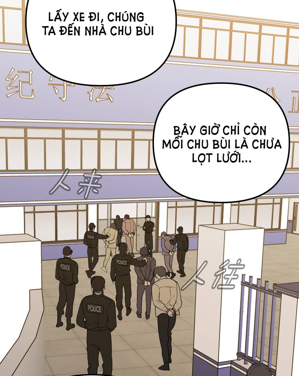 Ác Ma May Mắn Chương 60 Ảnh 9