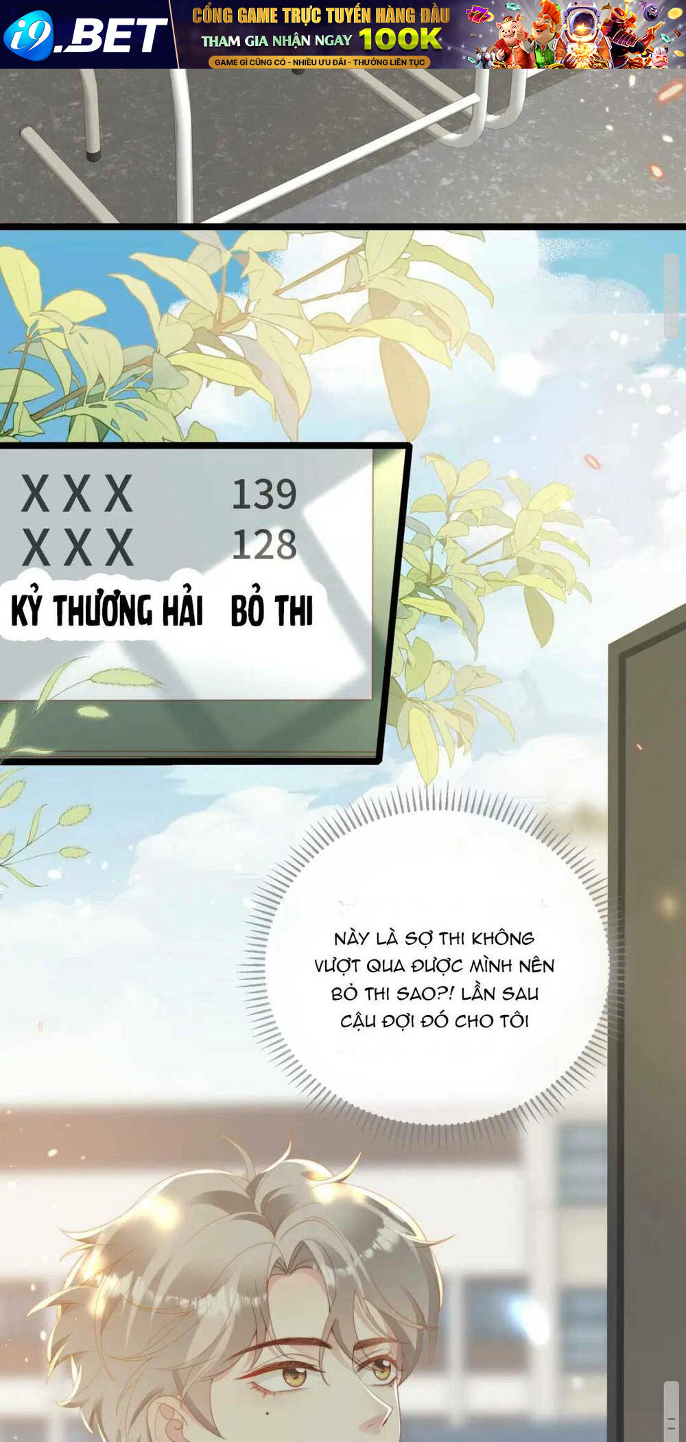 Giả Vờ Mất Trí Nhớ , Tình Địch Nhân Cơ Hội Nói Tôi Là Bạn Trai Anh Ta Chương 3 Ảnh 27
