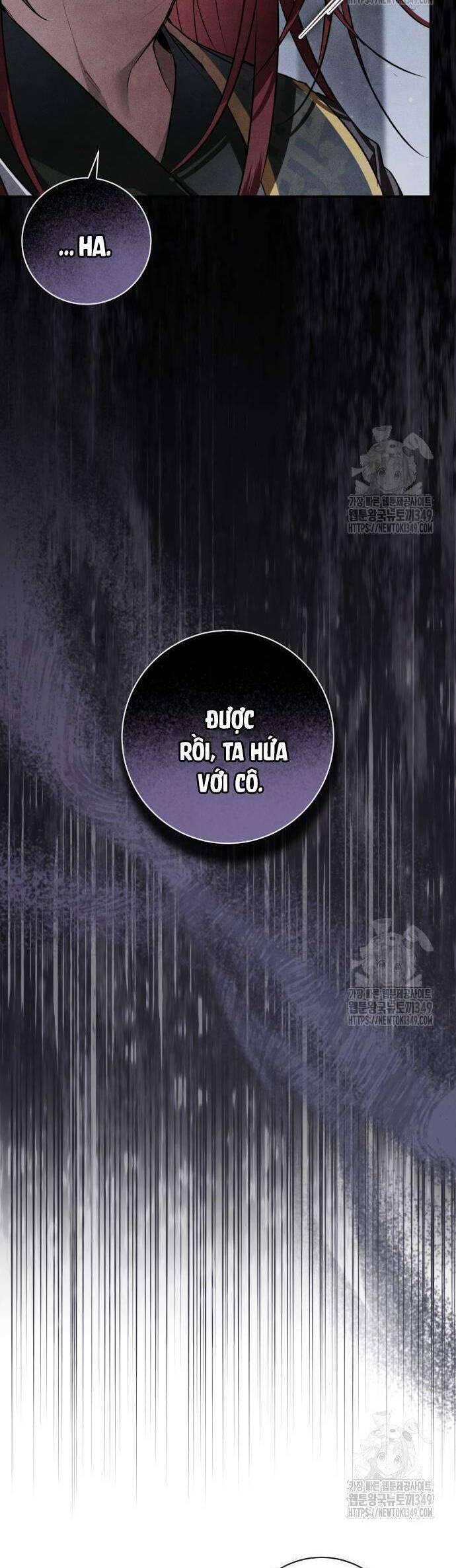 Khi Hắc Lang Gọi Tên Tôi Chương 24 Ảnh 41