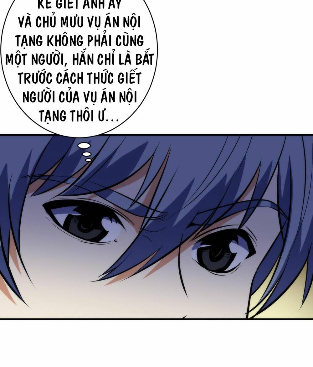 Trở Thành Thần Chủ Cthulhu Chương 247 Ảnh 51