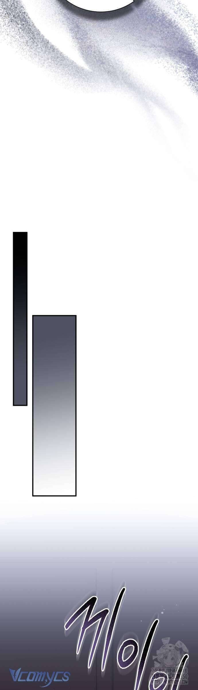 Khi Hắc Lang Gọi Tên Tôi Chương 26 Ảnh 49