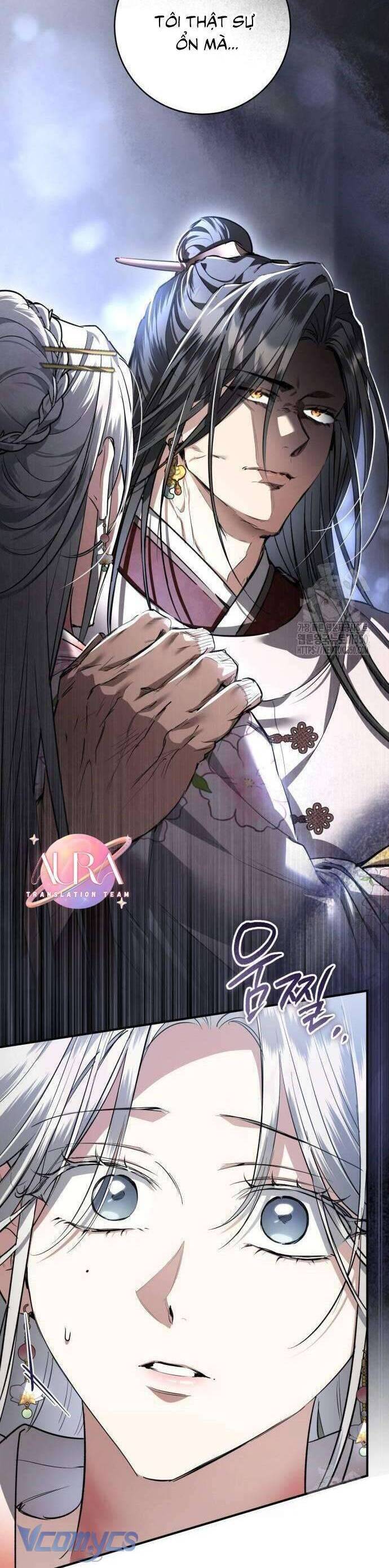 Khi Hắc Lang Gọi Tên Tôi Chương 27 Ảnh 5