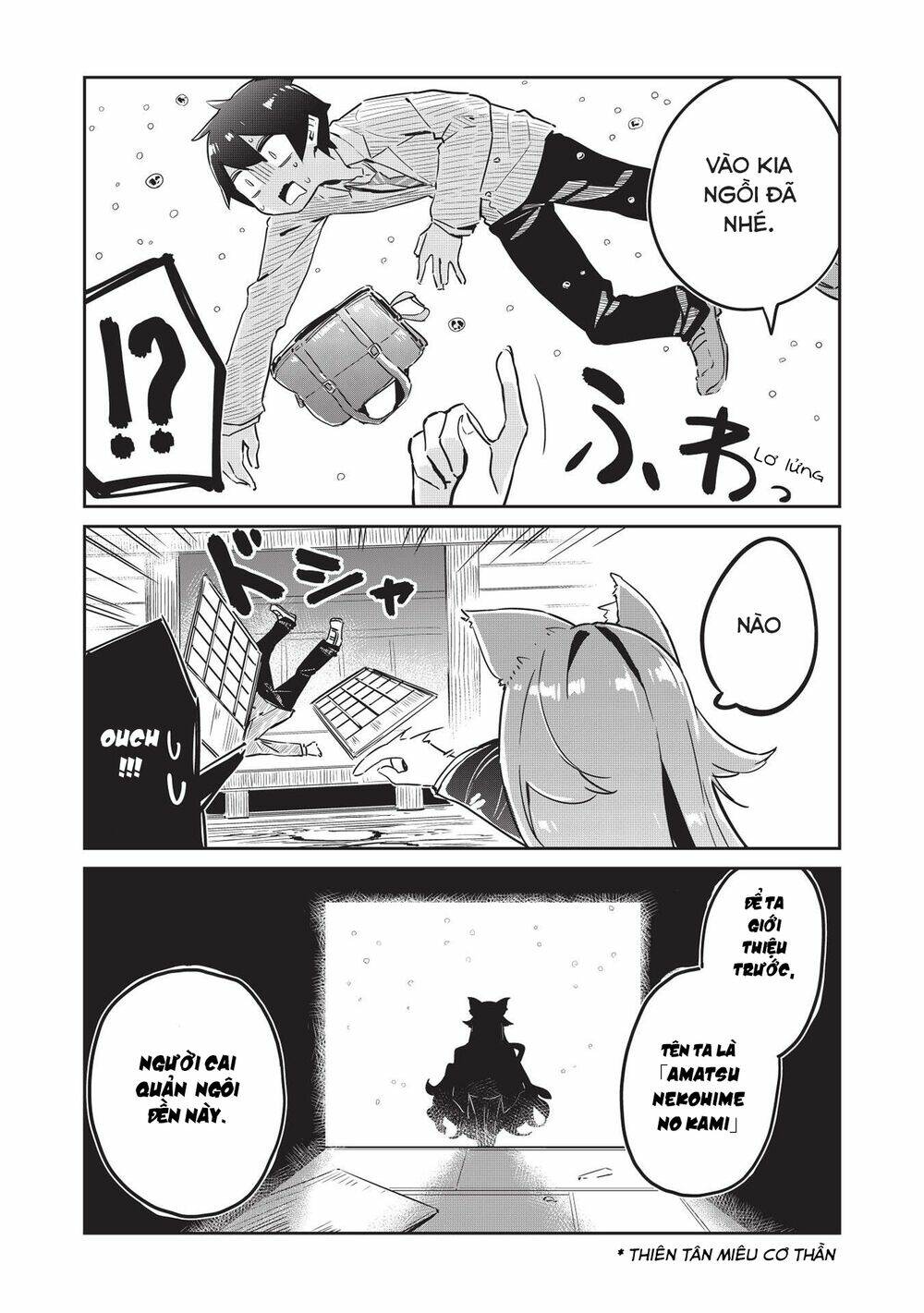 Itsumo Shiotaiou Na Osananajimi Dakedo, Ore Ni Kataomoi Shite Iru No Ga Barebare De Kawaii Chương 1.2 Ảnh 14