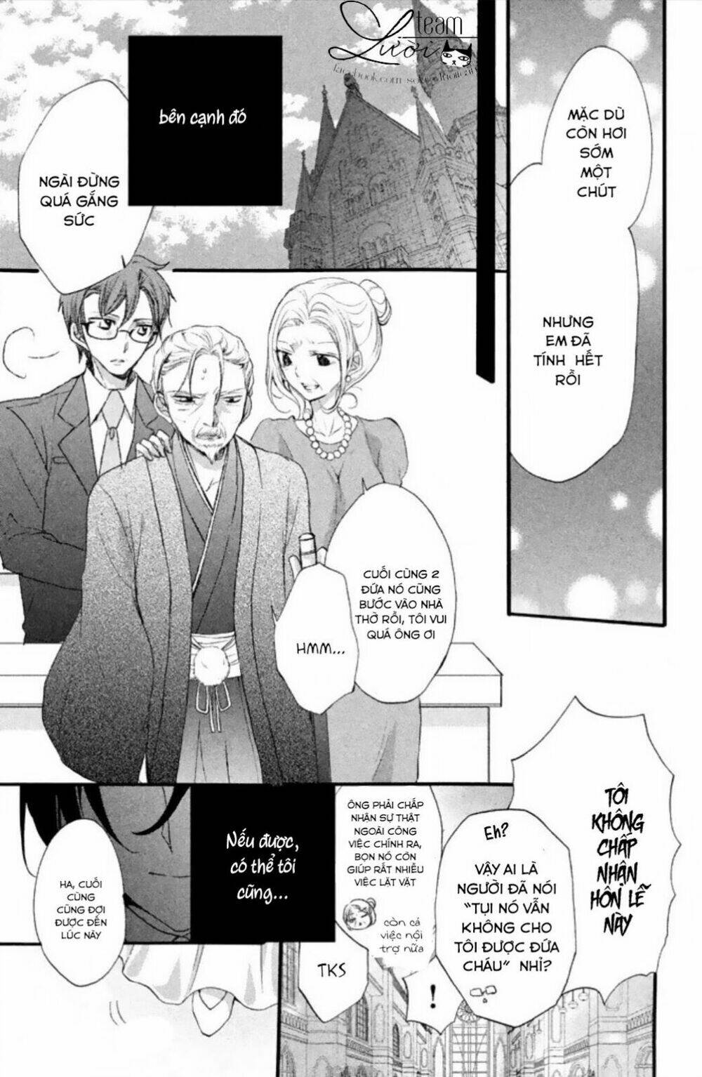 Tsukumo-Kun No Ai Wa Machigatte Iru Chương 7.5 Ảnh 7