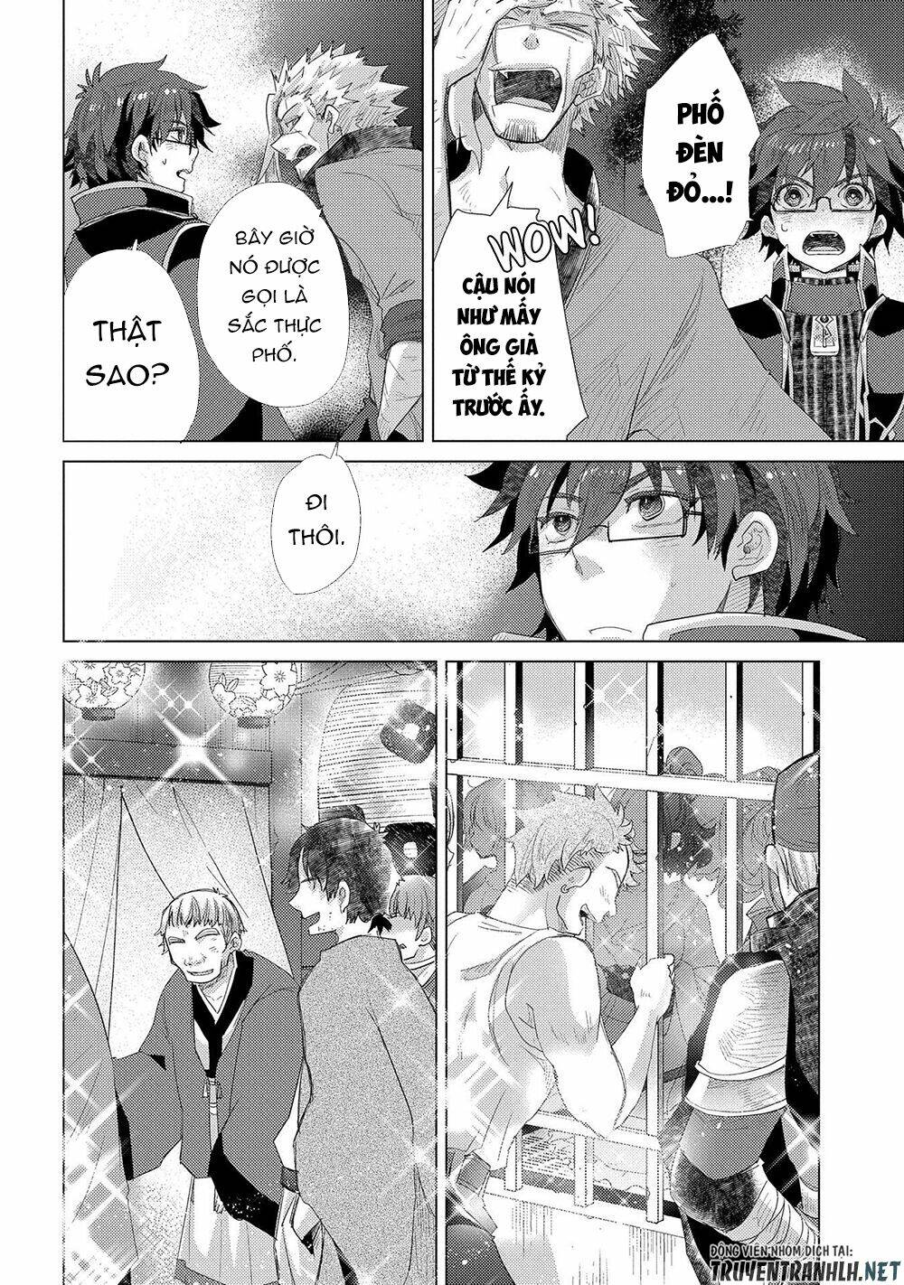 Yuukyuu No Gusha Asley No, Kenja No Susume Chương 34 Ảnh 18
