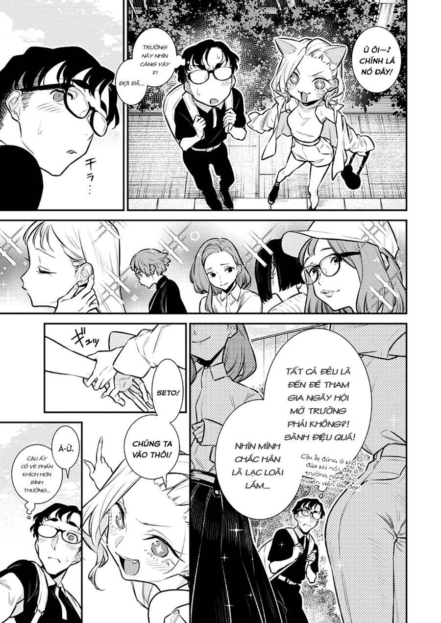 Yancha Gal No Anjou-San Series Chương 157 Ảnh 7