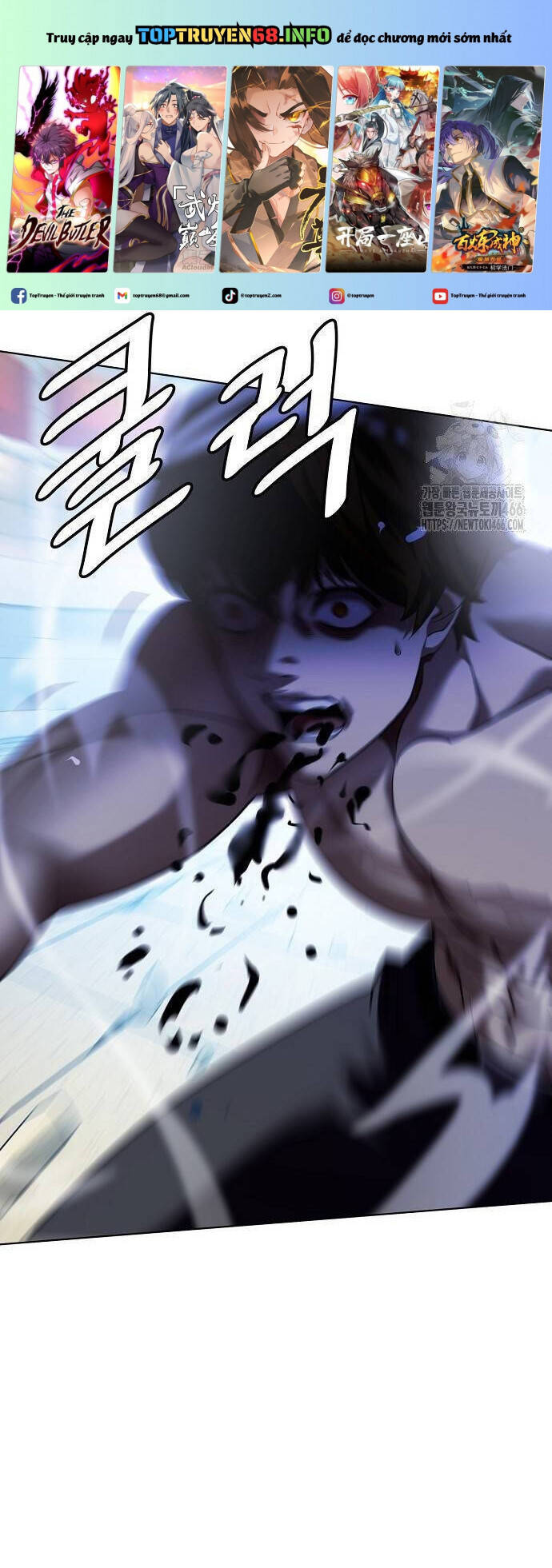 Sàn Đấu Sống Còn Chương 34 Ảnh 3