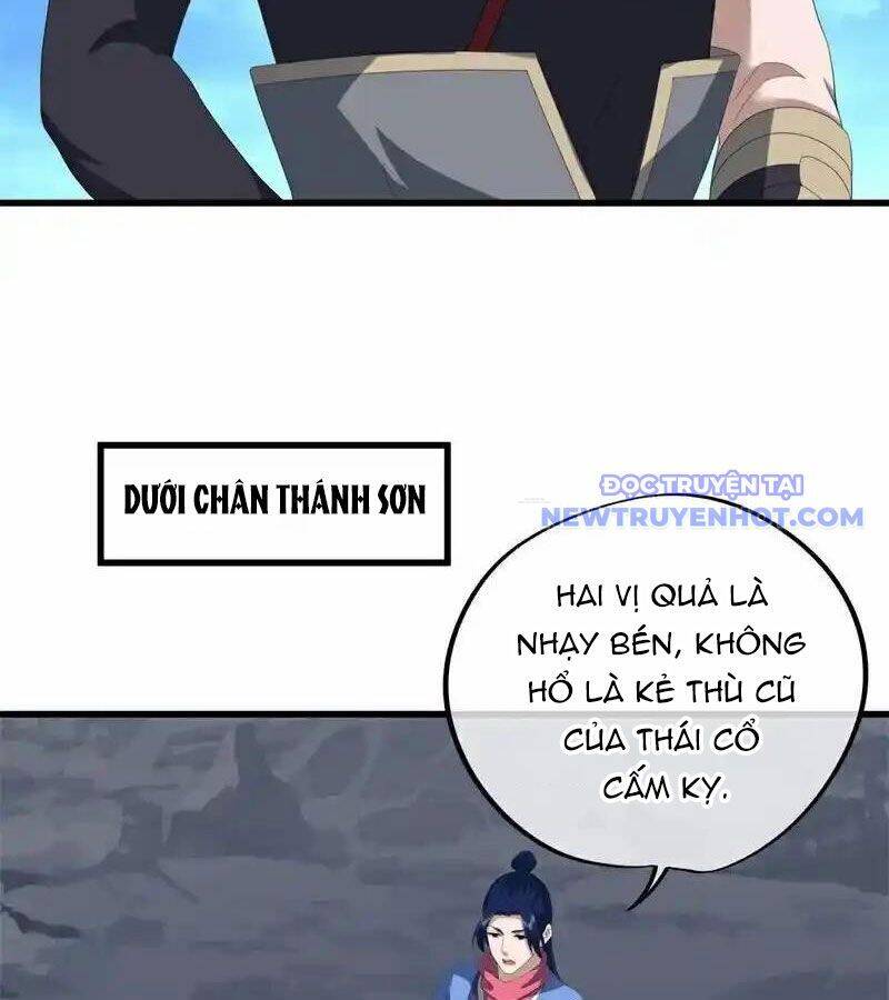 Chiến Hồn Tuyệt Thế Chương 747 Ảnh 113