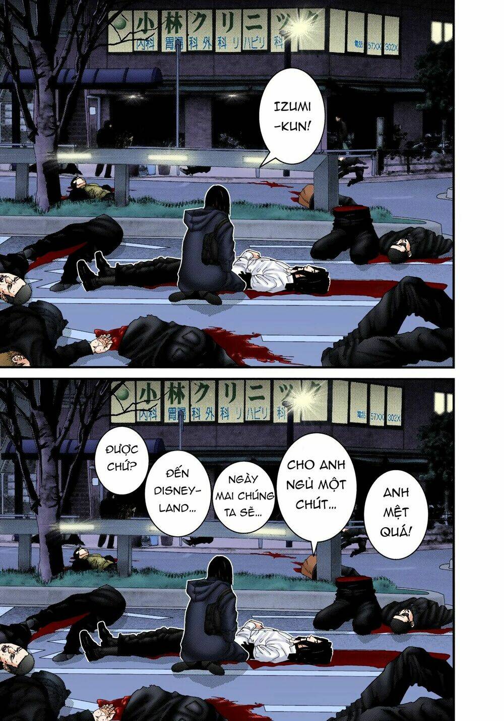 Gantz Full Color Chương 233 Ảnh 12