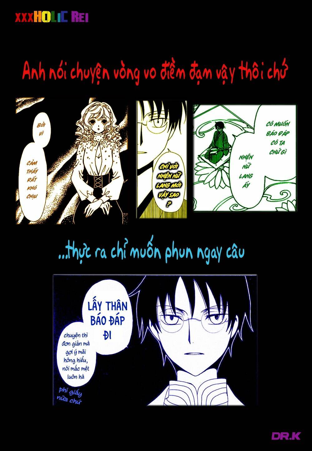 Xxxholic Rei Chương 42 Ảnh 15