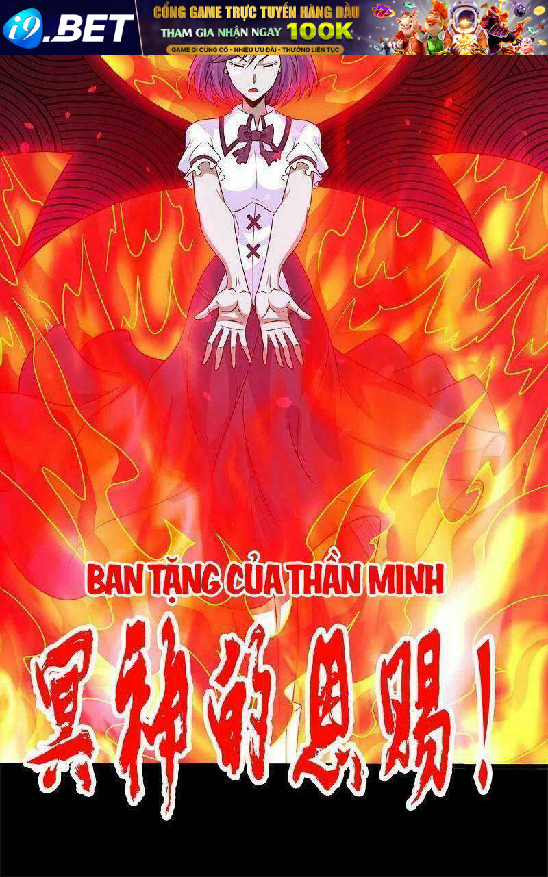 Kiếm Vũ Chương 225 Ảnh 35