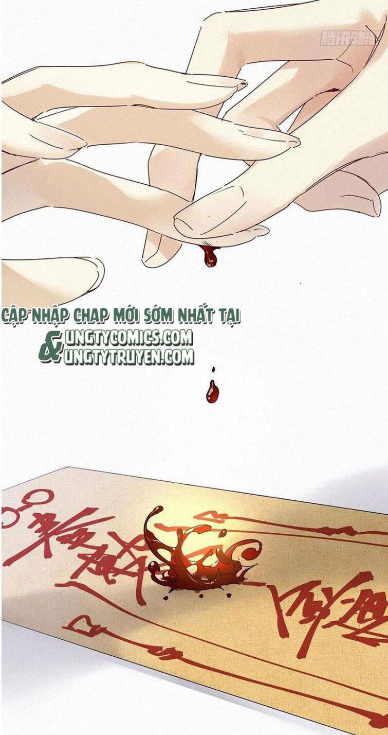 Thỉnh Quân Nhập Quái Chương 33 Ảnh 12