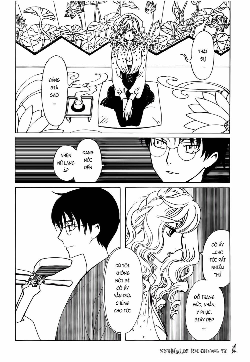 Xxxholic Rei Chương 42 Ảnh 4