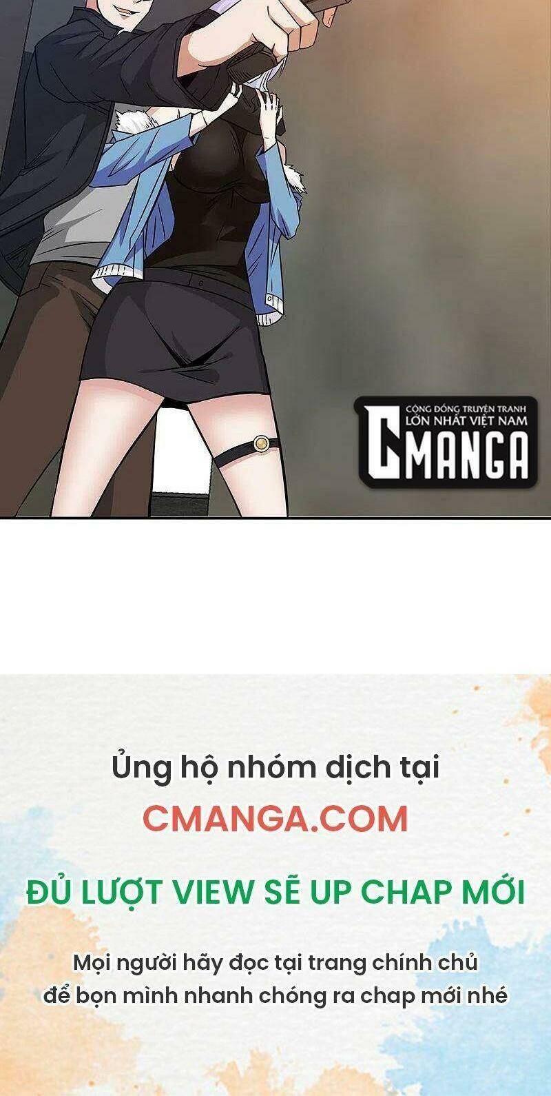 Kiếm Vũ Chương 235 Ảnh 34