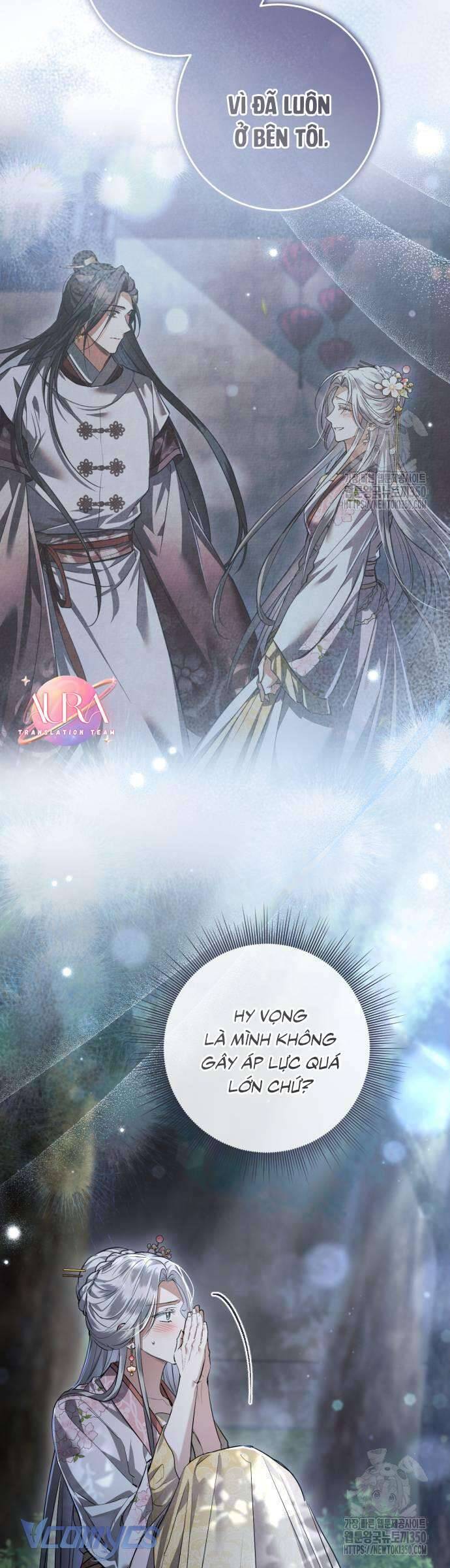 Khi Hắc Lang Gọi Tên Tôi Chương 25 Ảnh 48