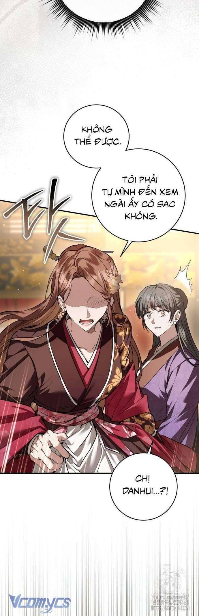 Khi Hắc Lang Gọi Tên Tôi Chương 31 Ảnh 44