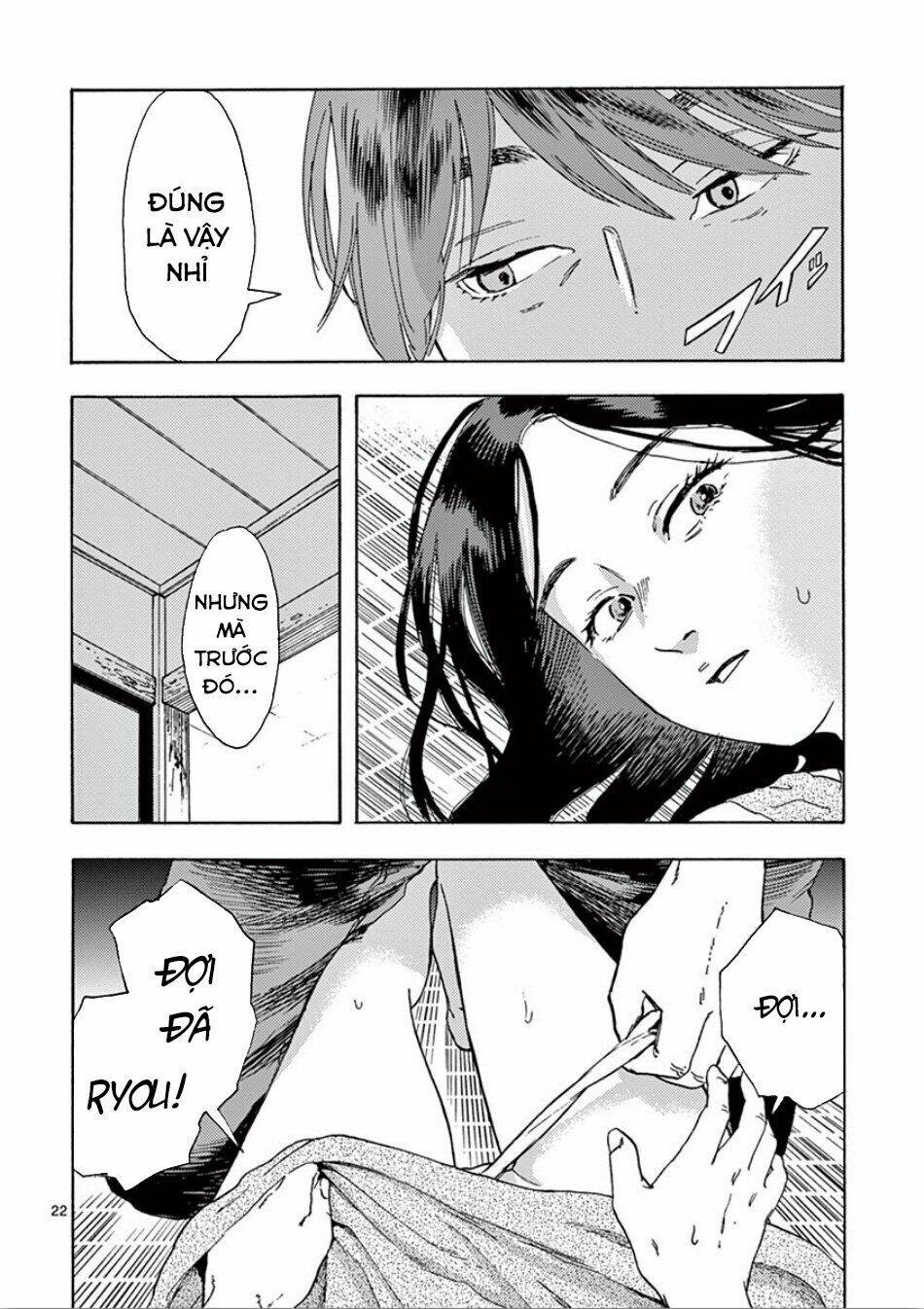 Watakushi No Otto Wa Reitou Koni Nemuteiru Chương 3 Ảnh 25