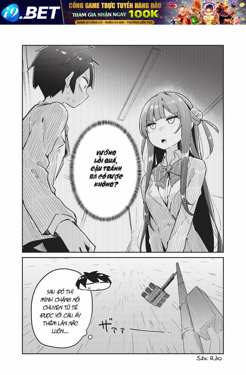Itsumo Shiotaiou Na Osananajimi Dakedo, Ore Ni Kataomoi Shite Iru No Ga Barebare De Kawaii Chương 1.2 Ảnh 3
