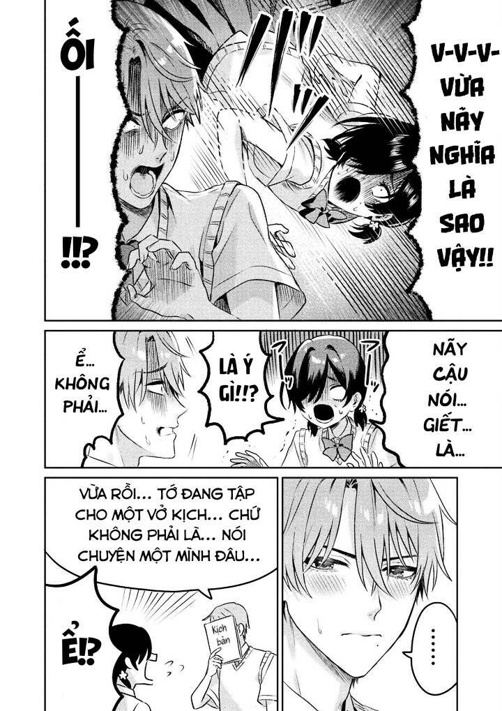 Tớ Thấy Cậu Được Đó, Aizawa-San Chương 5 Ảnh 15