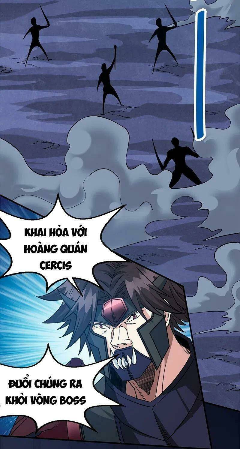 Kiếm Vũ Chương 245 Ảnh 24