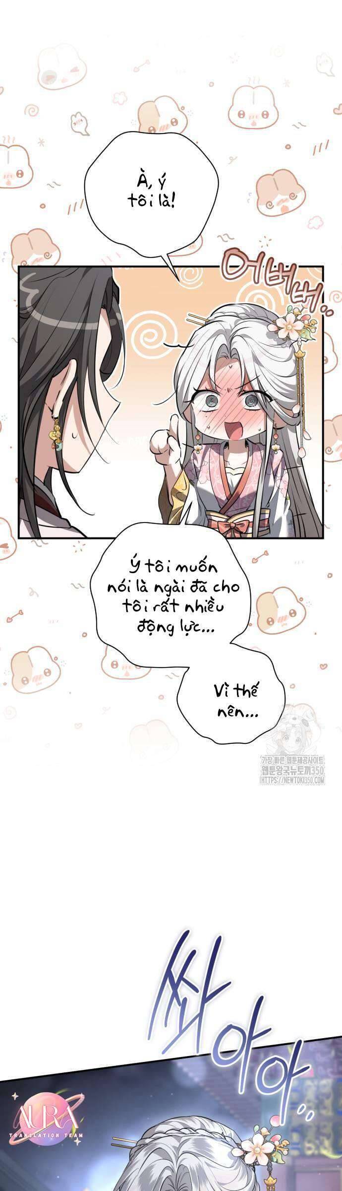 Khi Hắc Lang Gọi Tên Tôi Chương 25 Ảnh 43