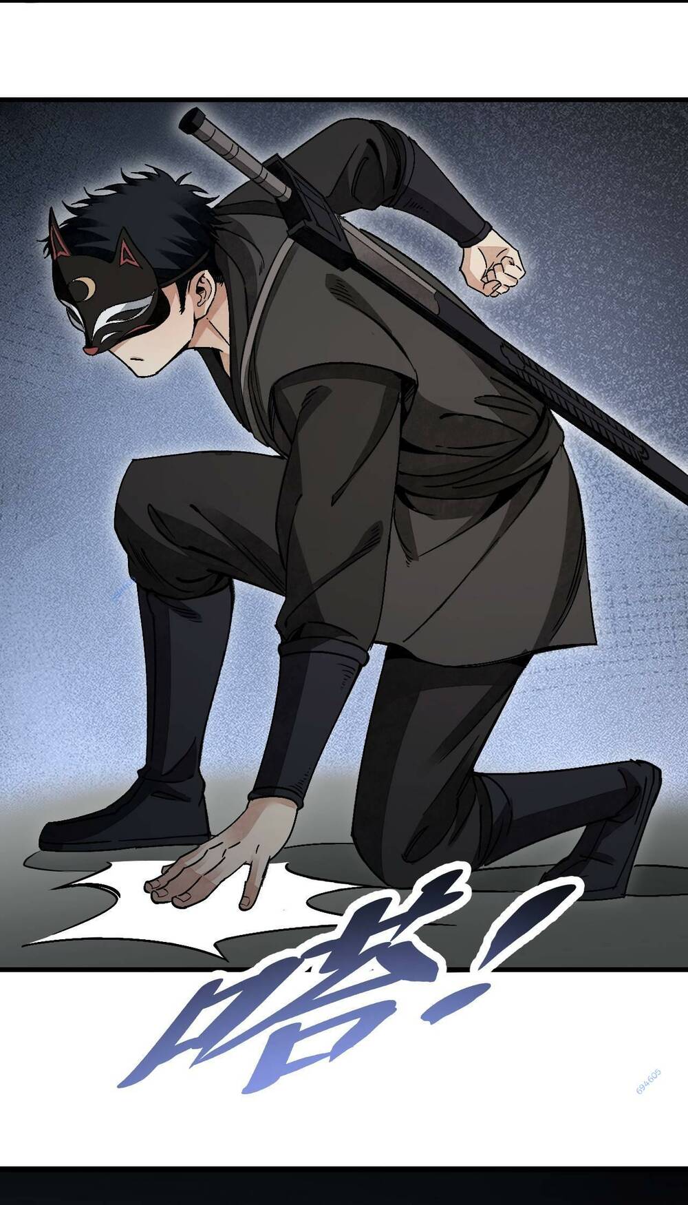 Địa Sát 72 Phép Thần Thông Chương 48 Ảnh 32