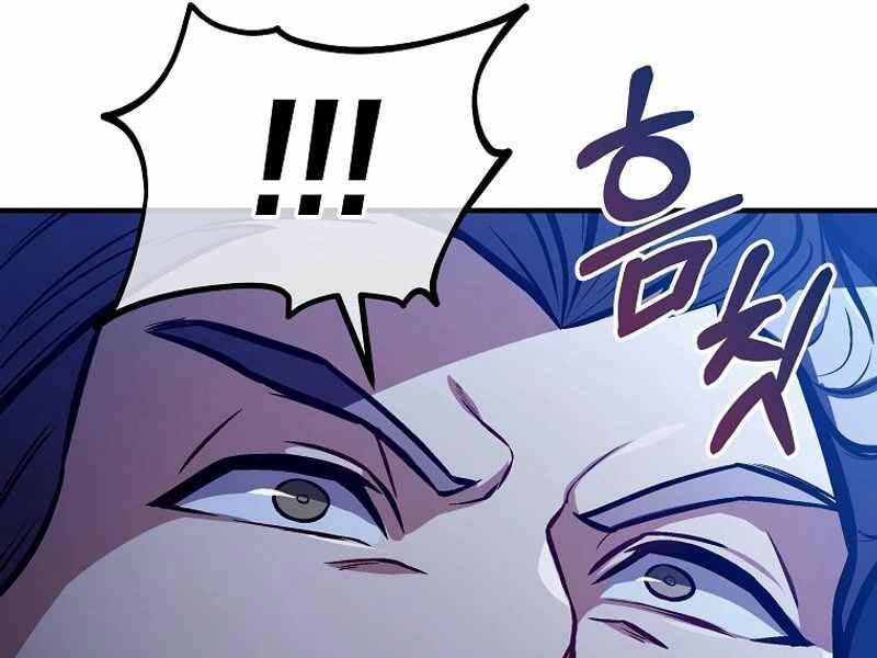 Tư Mã Song Hiệp Chương 31 Ảnh 137