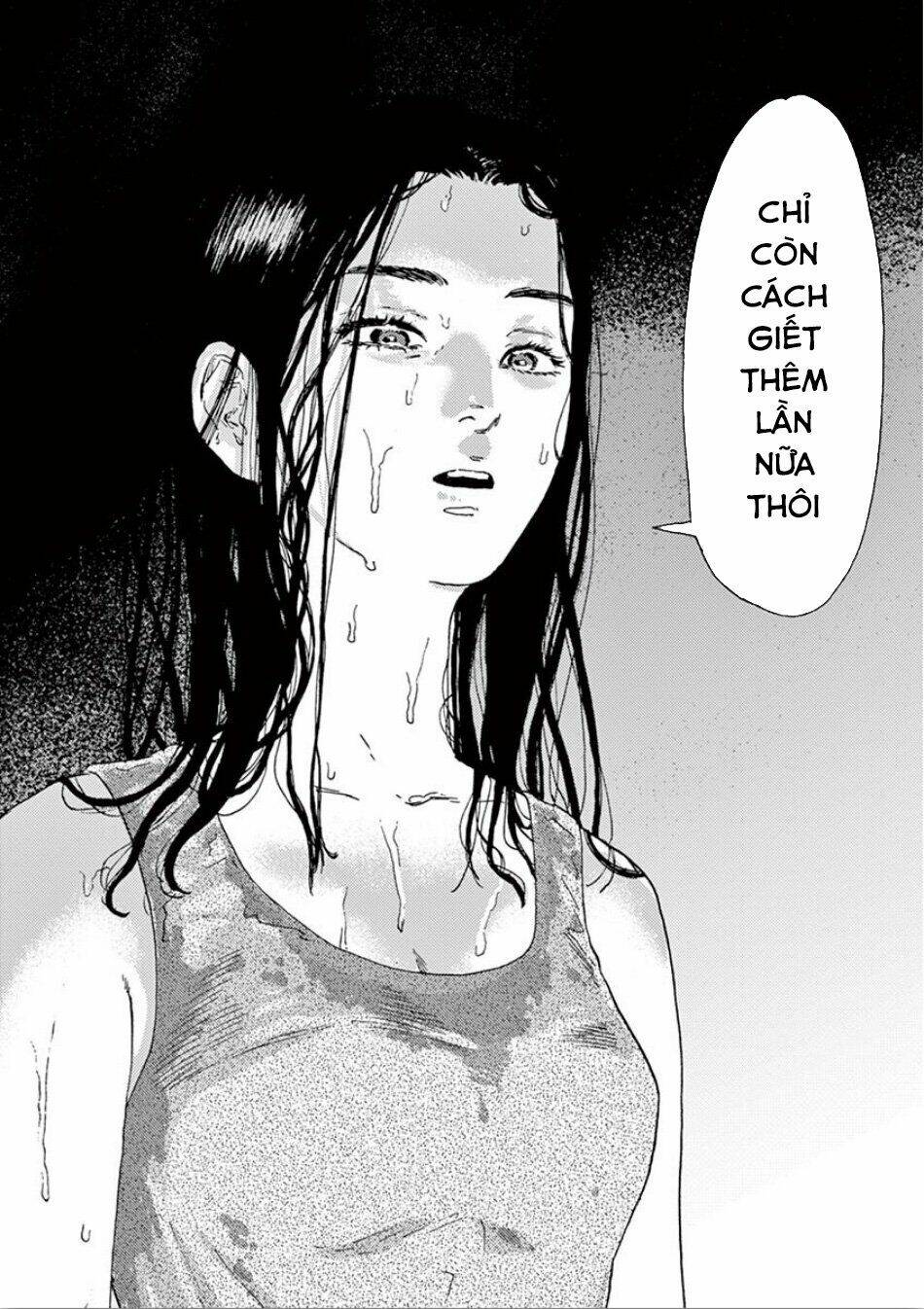 Watakushi No Otto Wa Reitou Koni Nemuteiru Chương 2.2 Ảnh 12
