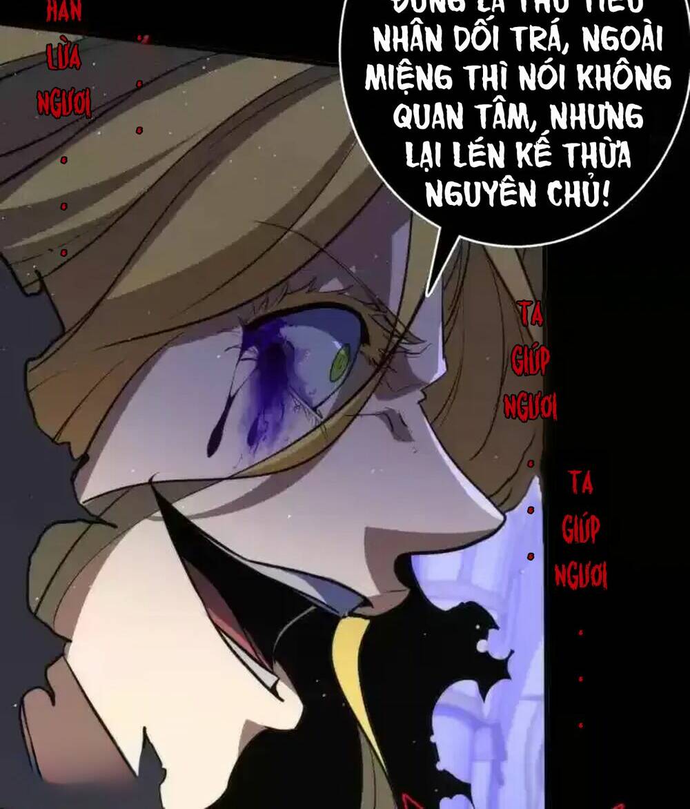 Trở Thành Thần Chủ Cthulhu Chương 241.3 Ảnh 56