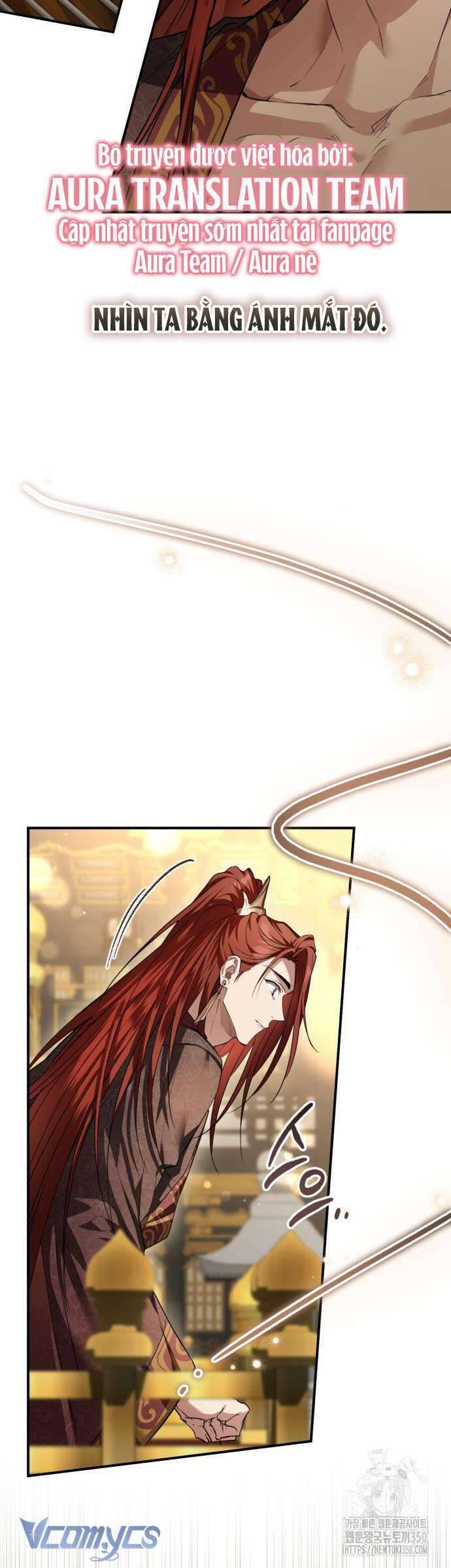 Khi Hắc Lang Gọi Tên Tôi Chương 25 Ảnh 30