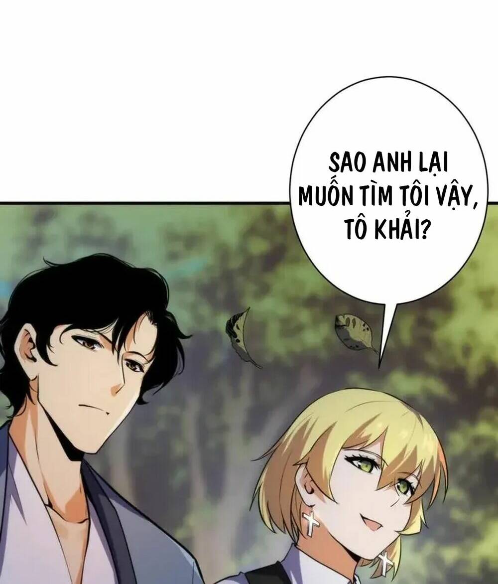 Trở Thành Thần Chủ Cthulhu Chương 235 Ảnh 6