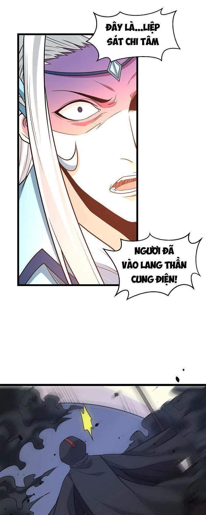 Kiếm Vũ Chương 232 Ảnh 24