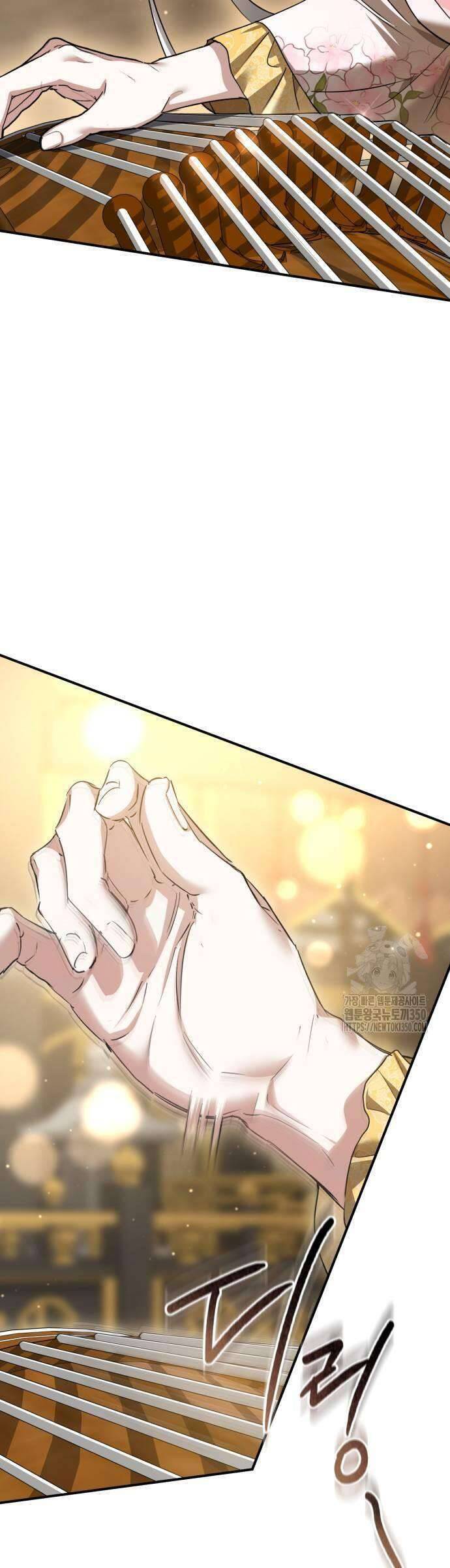 Khi Hắc Lang Gọi Tên Tôi Chương 25 Ảnh 25