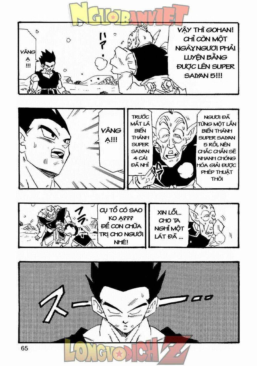 Thế Giới Ngọc Rồng - Con Trai Frieza: Ize Chương 6.2 Ảnh 28