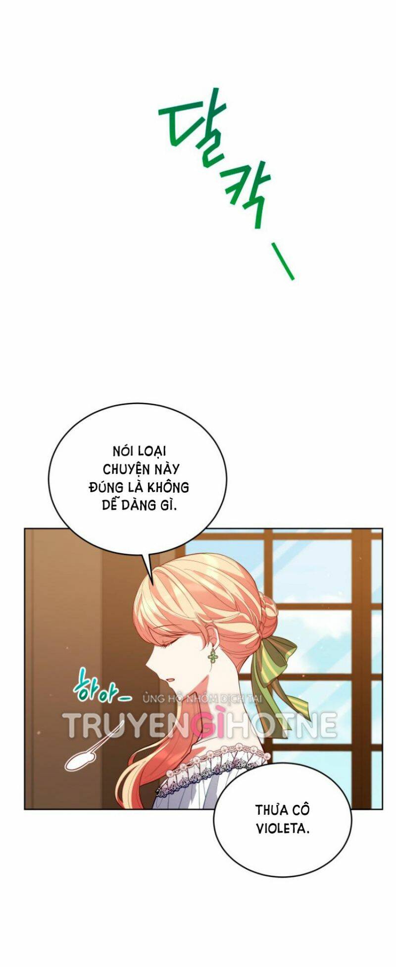 Quý Cô Khó Gần Chương 84 Ảnh 15