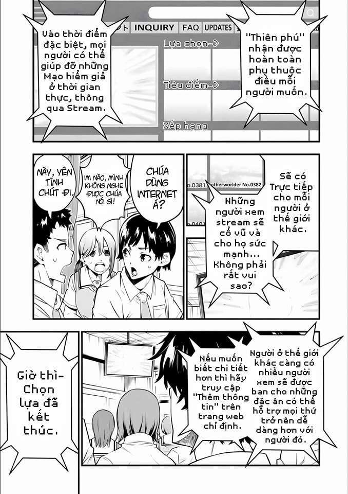 Ore Ni Wa Kono Kuragari Ga Kokochi Yokatta. Chương 1.1 Ảnh 16