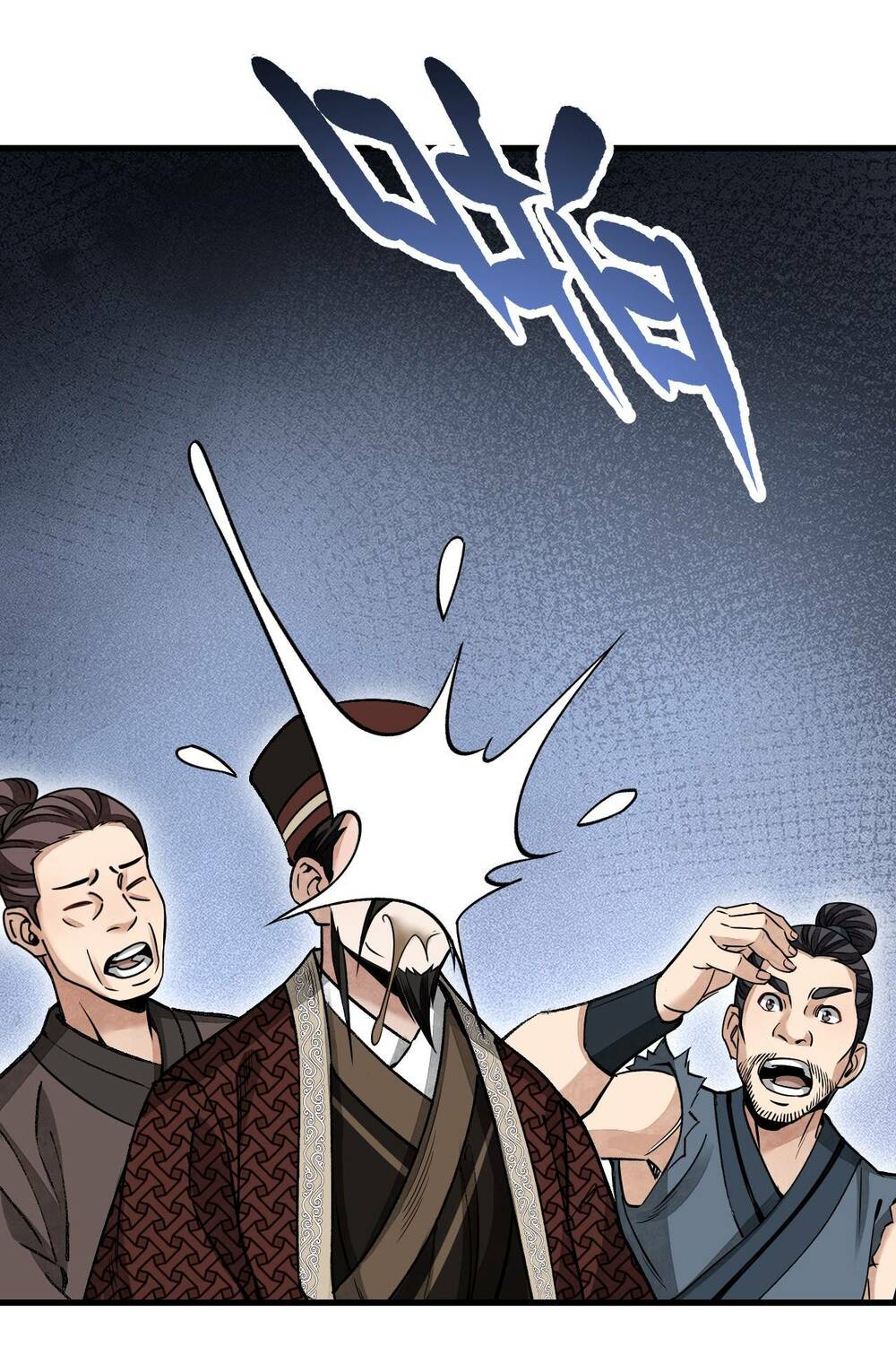 Địa Sát 72 Phép Thần Thông Chương 52 Ảnh 9