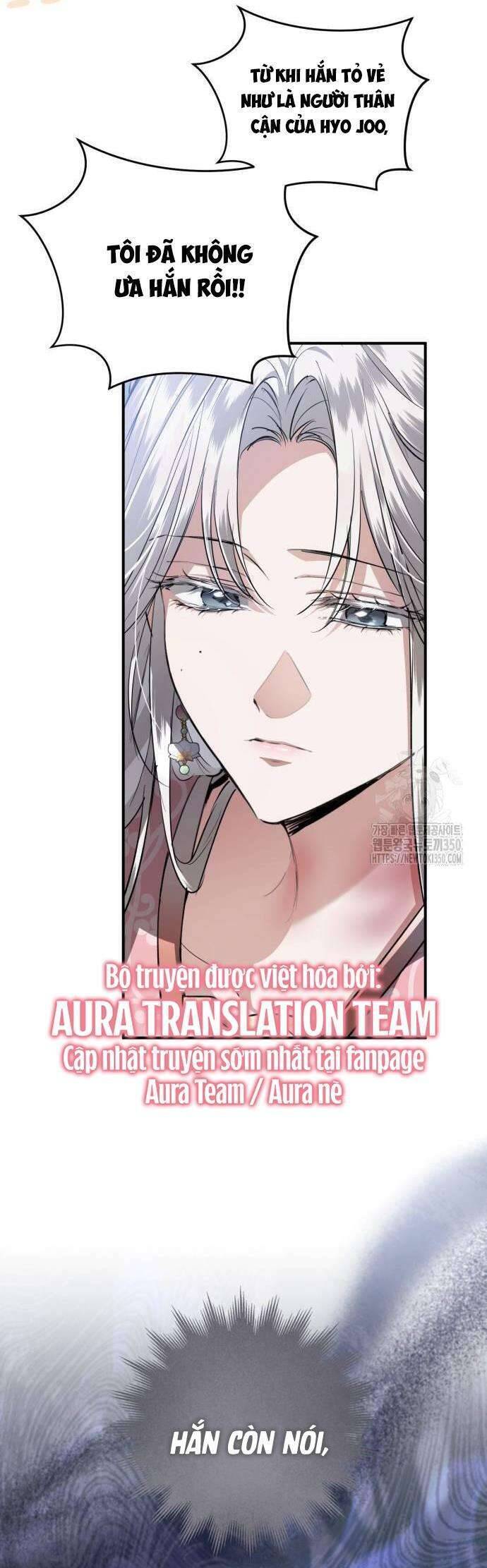 Khi Hắc Lang Gọi Tên Tôi Chương 27 Ảnh 14